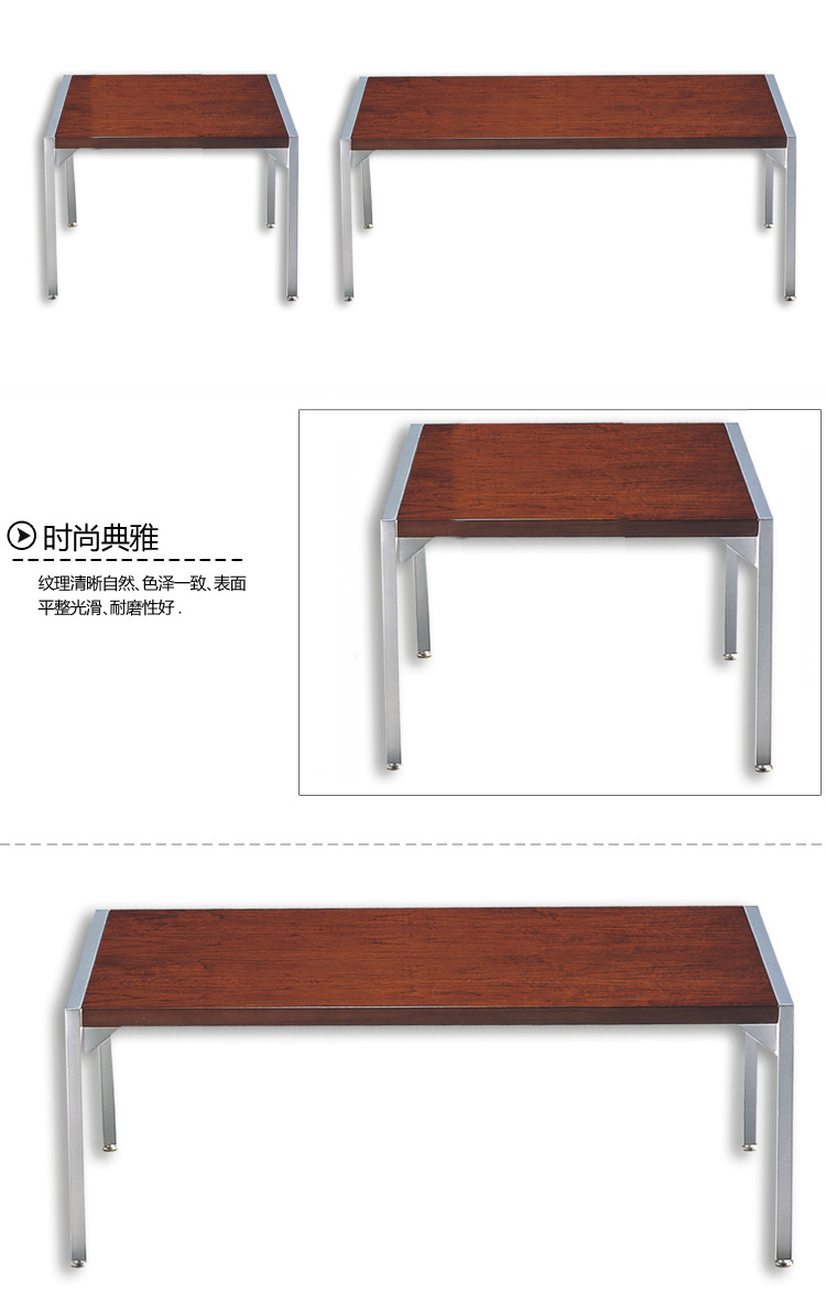 香奈兒茶幾 香奈兒茶幾