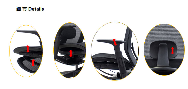 職員椅-班椅-網布辦公椅Air-Chair詳情圖_01 職員椅-班椅-網布辦公椅Air-Chair詳情圖_01